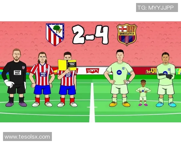 巴萨评分出炉：是高光还是低迷？